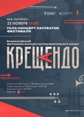 изображение whatsapp 2025-11-07 в 11.46.27_900c0fd4