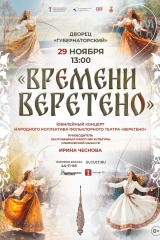 изображение whatsapp 2025-11-10 в 15.55.04_aa5c5169