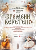 изображение whatsapp 2025-11-10 в 15.55.04_aa5c5169