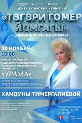 изображение whatsapp 2025-11-12 в 13.18.39_c1c45e57