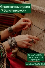 изображение whatsapp 2025-11-18 в 09.50.15_32f3af13