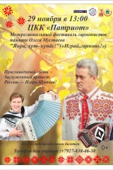 изображение whatsapp 2025-11-19 в 19.53.47_6ef20fc3