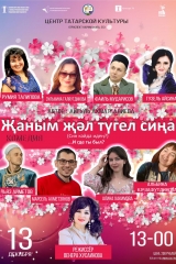 изображение whatsapp 2025-11-24 в 10.13.21_8f893a75