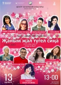 изображение whatsapp 2025-11-24 в 10.13.21_8f893a75