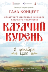 изображение whatsapp 2025-11-24 в 11.18.37_8863a119