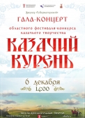 изображение whatsapp 2025-11-24 в 11.18.37_8863a119