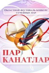 изображение whatsapp 2025-11-24 в 13.14.03_63fdd21c
