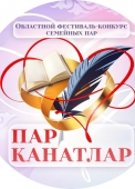 изображение whatsapp 2025-11-24 в 13.14.03_63fdd21c