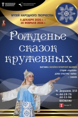 изображение whatsapp 2025-11-26 в 11.51.09_2bdddbc6