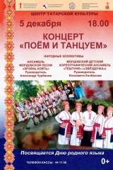 изображение whatsapp 2025-11-27 в 13.24.33_8a199e75