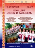 изображение whatsapp 2025-11-27 в 13.24.33_8a199e75