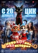 нг 25