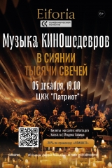 ульяновск ргб