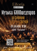 ульяновск ргб