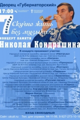 v2ygbuhvw1jl4bt9u4eqqw1-6o8jwkonawjeh4bhcjfoqqqs3sev3zefave4sa12rn--qft8ctfanbvcnfi75n56