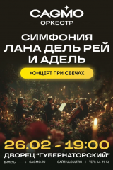 a3_для сайта (1)