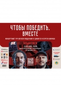 ульяновск_800х600