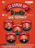 a0print_ulyanovsk_standup