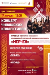 изображение whatsapp 2025-03-31 в 10.34.55_9daa5db8