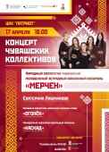 изображение whatsapp 2025-03-31 в 10.34.55_9daa5db8