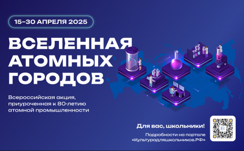 безымянный