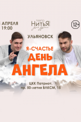 да 15 апр