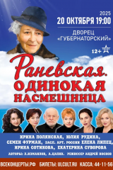 а3