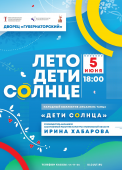 img-20250528-wa0003