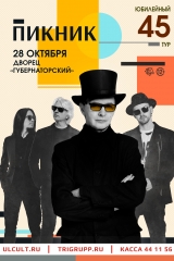а3
