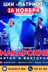 а3 ульяновск