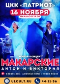 а3 ульяновск