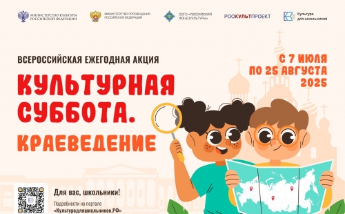 изображение whatsapp 2025-06-25 в 11.07.49_291cc62d