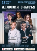 xowcln0t1azra_boru_mr1xf1gitjkltnzru8snillixjvb8n5za8imecr3z2szskd8ukbc7gdi8jlhmoe8e2eio