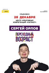 1080х1920