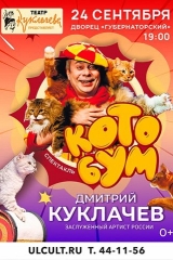 iriaqn1yeoxrzcosmi8ppqqg8-jim9r6jz_wmmyzibmzqln49ccoovr5zatzeffeiyxljx-4ktgs__tvqneccbah