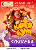 iriaqn1yeoxrzcosmi8ppqqg8-jim9r6jz_wmmyzibmzqln49ccoovr5zatzeffeiyxljx-4ktgs__tvqneccbah