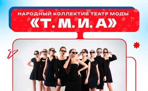 изображение whatsapp 2025-08-15 в 14.56.23_4fd4641c