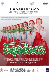 m-taaofnvmt08xqh4zrypfjmc1vcboylm94usimeaui0sa87iy5_je859verkrf-gohaw4uczg06q9iez-gcivee (1)