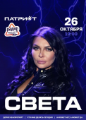 1080х1920пкс_света_ульяновск (1)