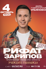 83х115 cmyk