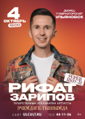 83х115 cmyk