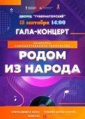 изображение whatsapp 2025-09-11 в 13.13.08_4fb9021e