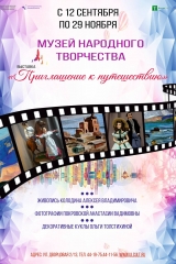 изображение whatsapp 2025-09-12 в 10.10.16_34179a98