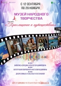 изображение whatsapp 2025-09-12 в 10.10.16_34179a98
