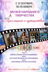 изображение whatsapp 2025-09-26 в 12.48.52_5f2acd27