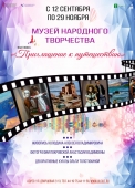 изображение whatsapp 2025-09-26 в 12.48.52_5f2acd27