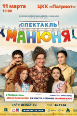 а3