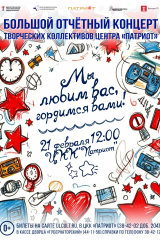 афиша 23 2