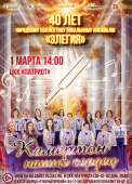 элегия 1.03