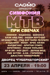 для сайта (1)